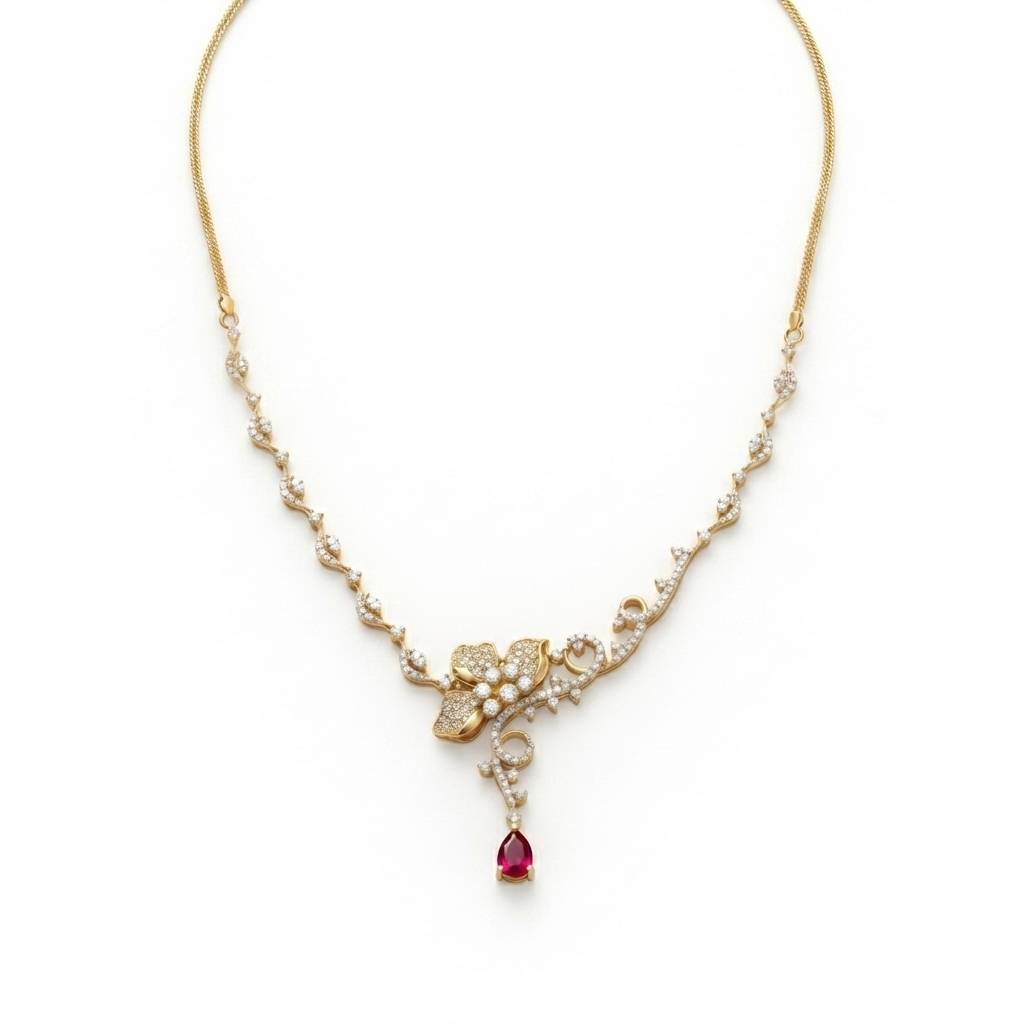 Ruby Begum