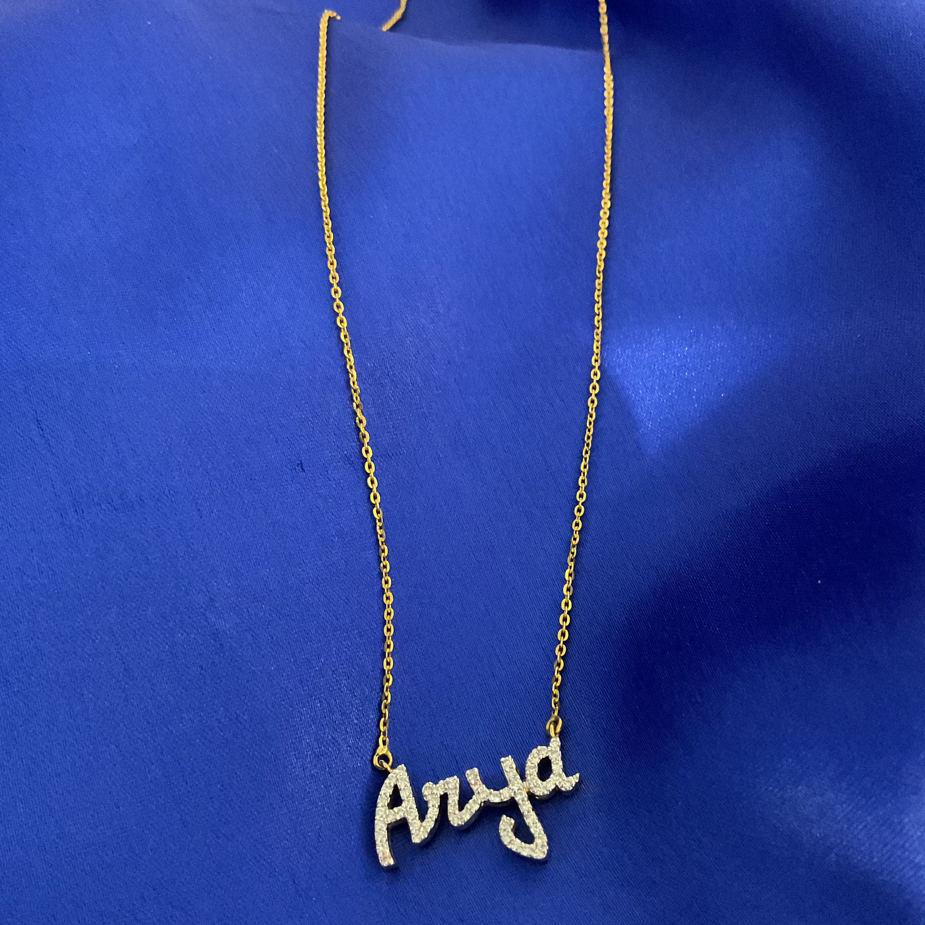 Name Chain (Customized)