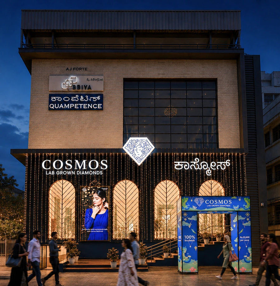 Cosmos Bangalore